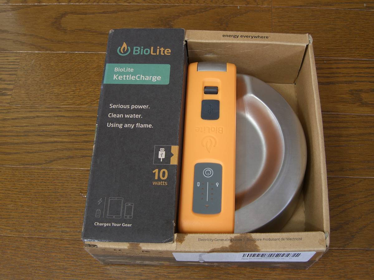 絶番品 BioLite バイオライト Kettle Charge　焚火と水で発電　10W 発電機・USB充電池_画像1