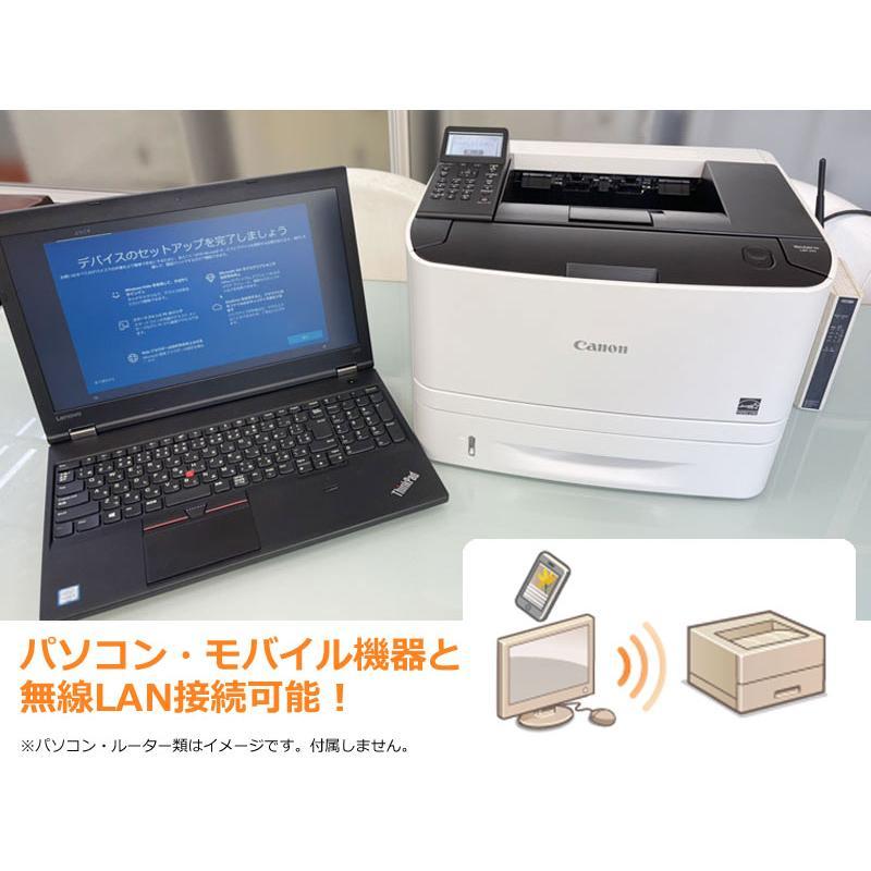 無線LAN対応・本州送料無料 Canon LBP251 使用枚数4960枚 最大A4対応モノクロレーザープリンター(F07944）_画像1