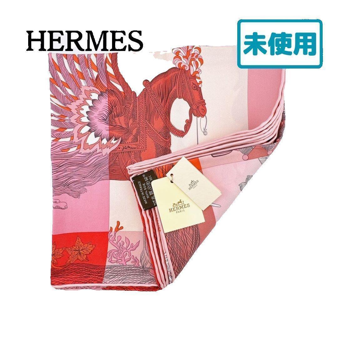 未使用 HERMES エルメス カレ90 ナポレオン スカーフ-