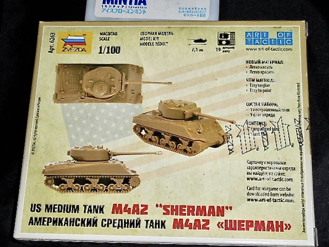 ZVEZDA 1/100 US MEDIUM TANK M4A2 SHERMAN 未開封品 アメリカ シャーマン ズベズダ_画像4