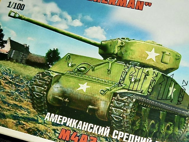 ZVEZDA 1/100 US MEDIUM TANK M4A2 SHERMAN 未開封品 アメリカ シャーマン ズベズダ_画像1