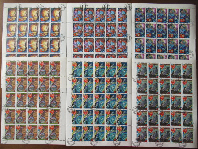 【ロシア・旧ソ連切手】CCCP/1967年～70年代・宇宙飛行の日・切手シート　50種類シートまとめて！_画像6