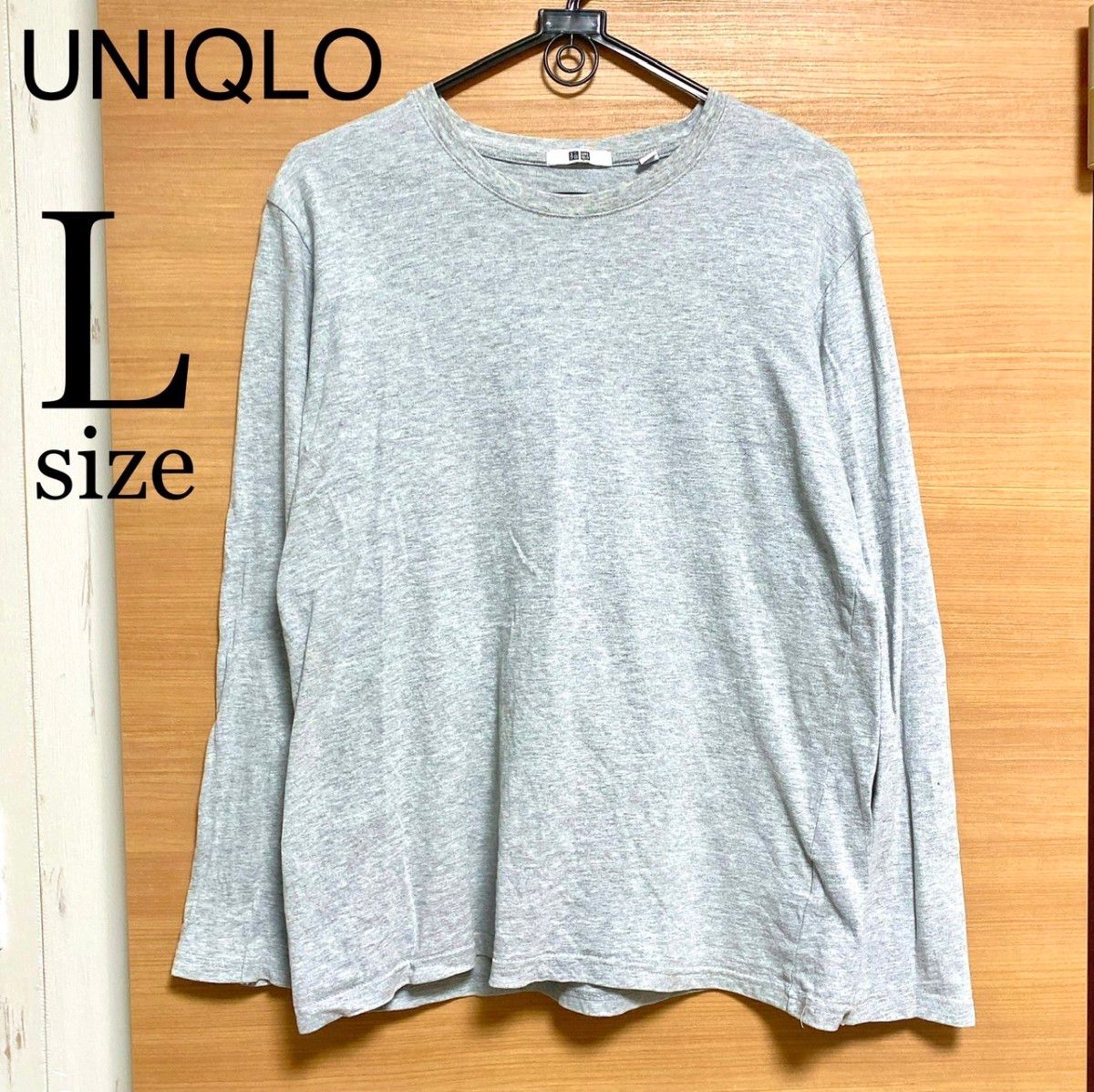 メンズ長袖 グレー  Ｌ 無地 トップス Tシャツ カットソー 長袖Tシャツ UNIQLO ユニクロ 丸首 ソフトタッチ