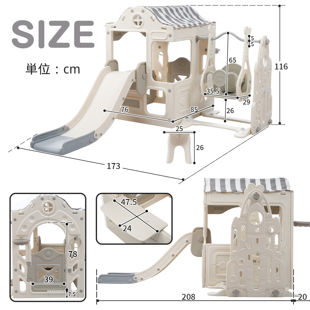  large playground equipment slipping pcs swing ball playing pre - house playpen door attaching toy panel attaching chair attaching interior playground equipment indoor home use child 