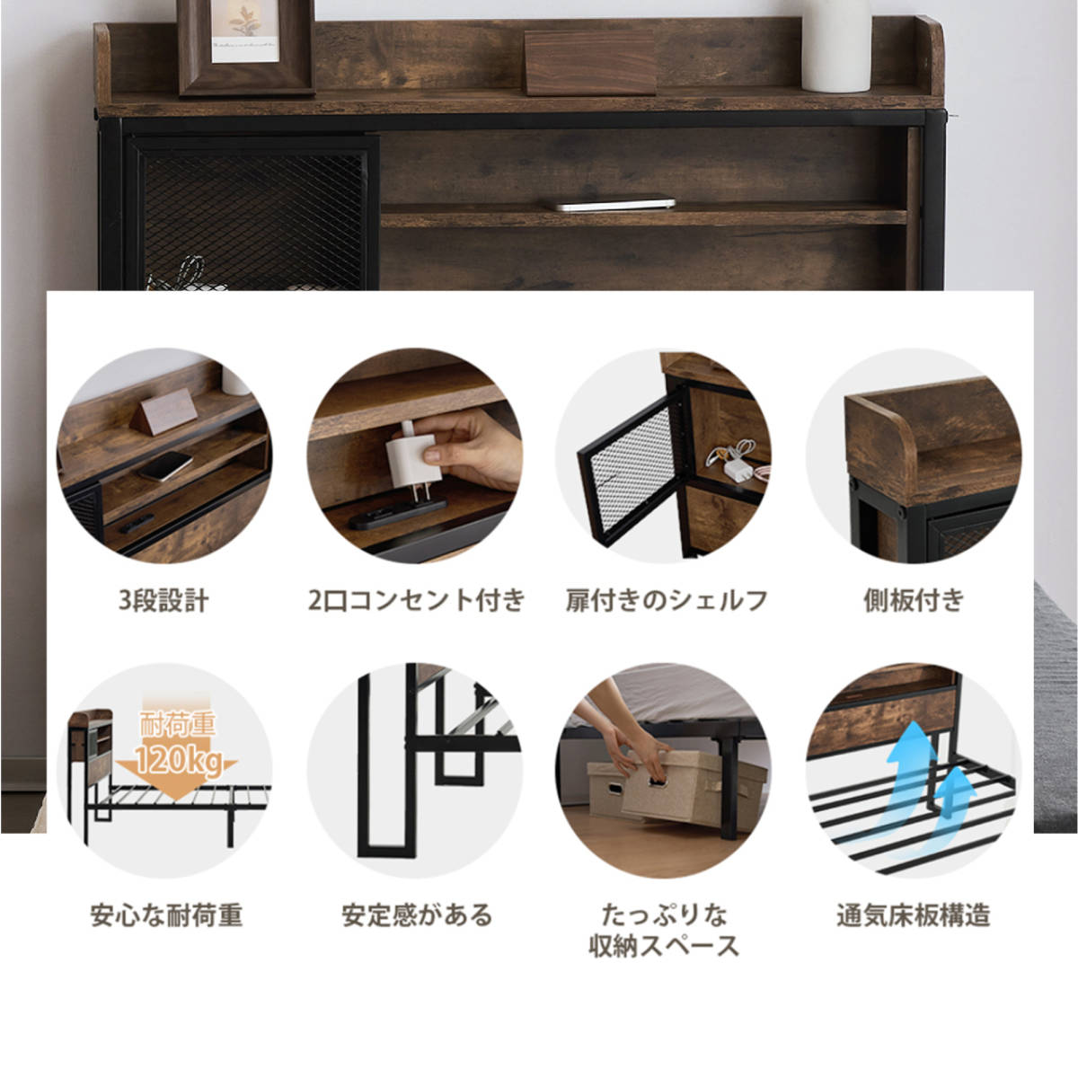  bed frame semi-double semi-double bed pipe bed outlet attaching . attaching tree outlet bed wooden under storage SD
