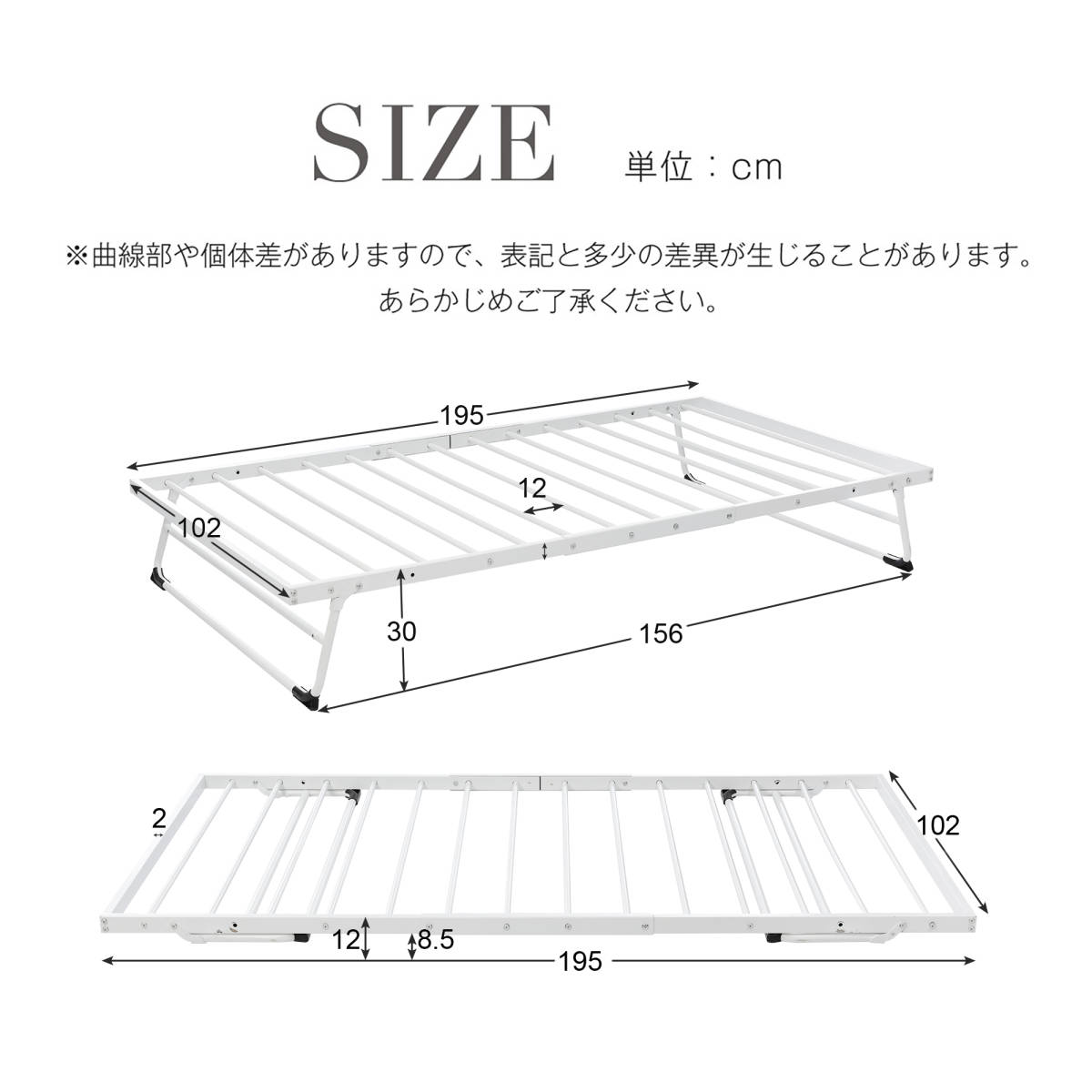 【ホワイト】親子ベッド 二段ベッド パイプベッド シングルベッド ディベッド 多段ベッド シングル ベッド パイプ 収納 スチール 耐震_画像3