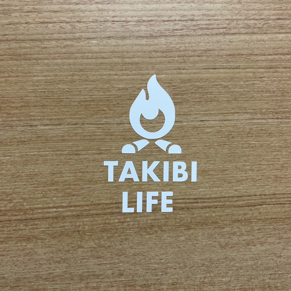 77. [ free shipping ].. fire TAKIBI LIFE cutting sticker camp CAMP outdoor [ new goods ]