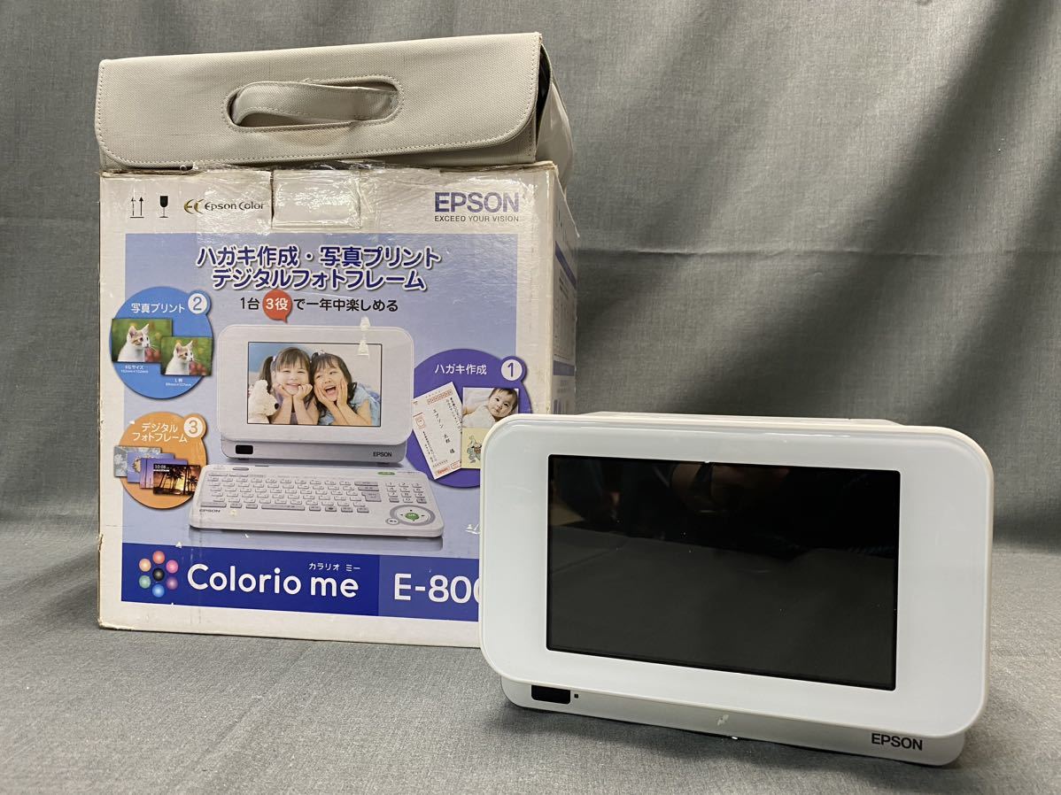 M10103【EPSON】エプソン Colorio me E-800 コンパクト プリンター ハガキ作成 写真プリント デジタルフォトフレーム 未使用品