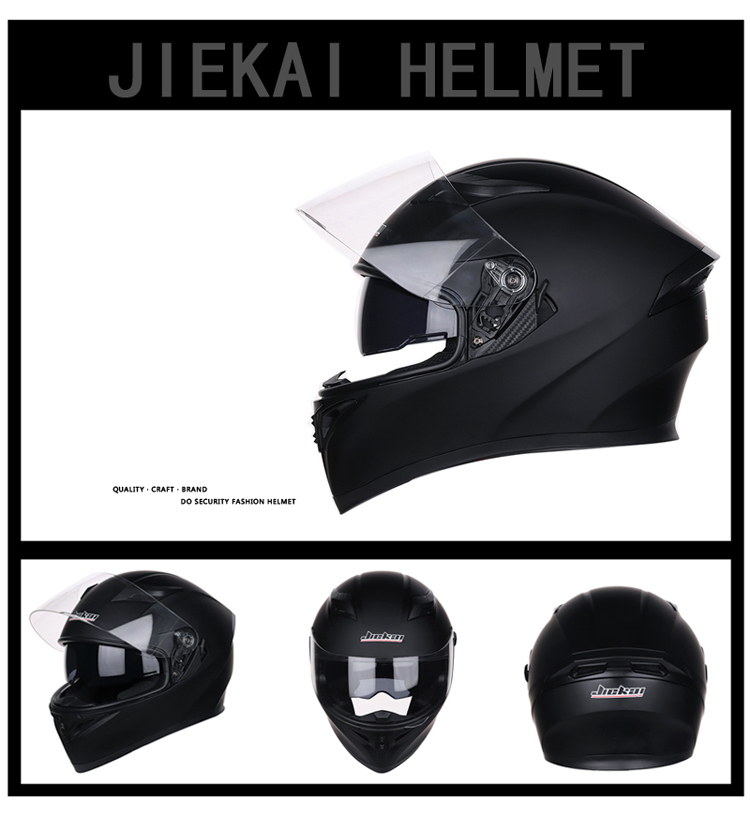 新品人気商品フルフェイスヘルメットシステムヘルメットおしゃれバイクヘルメット男女通用8色選択可_画像2