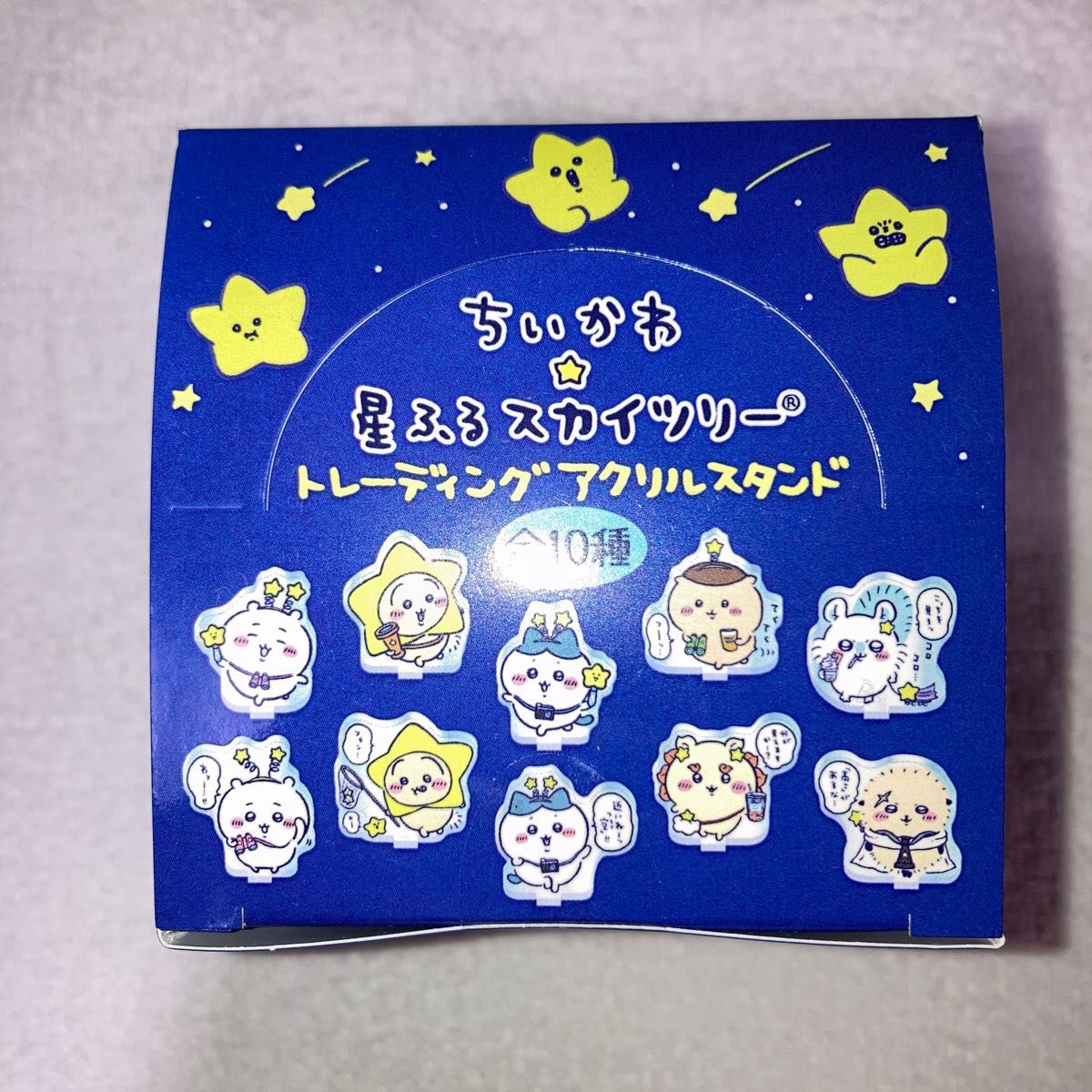 ちいかわ 星ふるスカイツリー アクリルスタンド1BOX｜PayPayフリマ