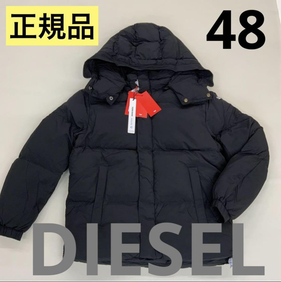 洗練されたデザイン　DIESEL　W-ROLFYS-FD　パデッドジャケットフーディー　48　A11467 0NIAU　2023-2024新製品