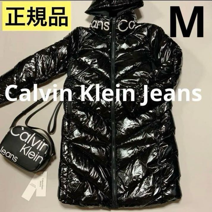 洗練されたデザイン　Calvin Klein Jeans　ウインタージャケット M　J20 J219827