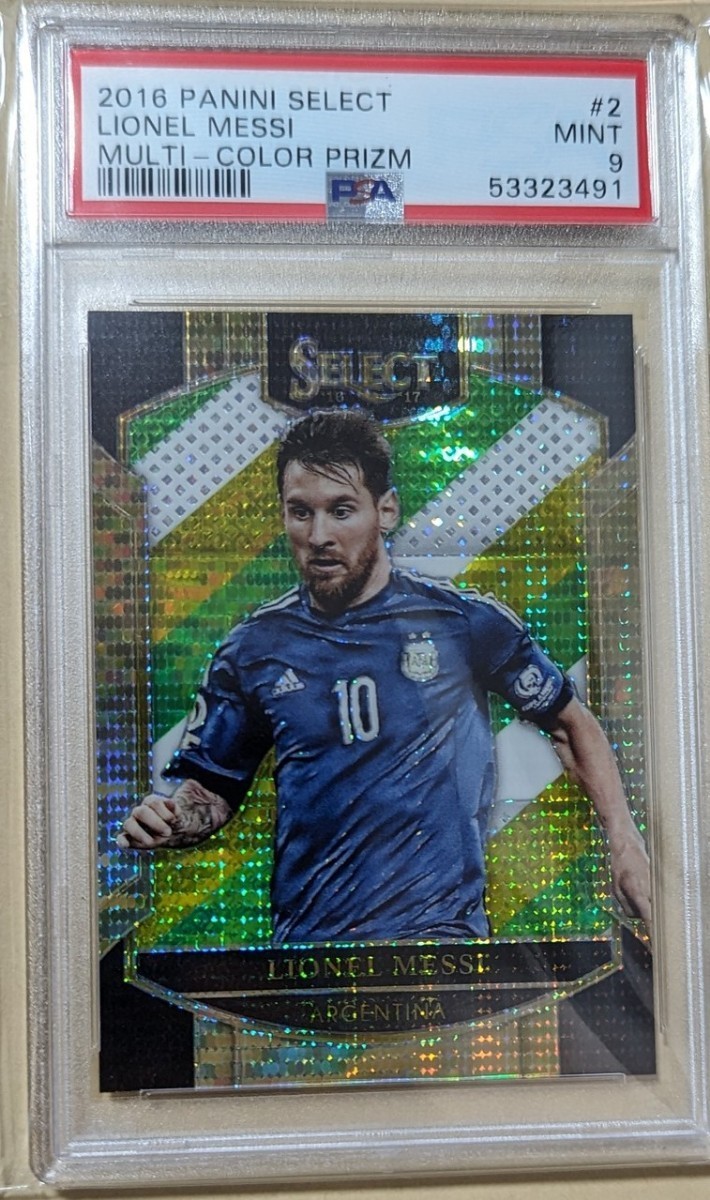 2016-17 Panini SELECT LIONEL MESSI MULTI-COLOR PRIZM PSA 9 リオネル・メッシ PSA鑑定済_画像1