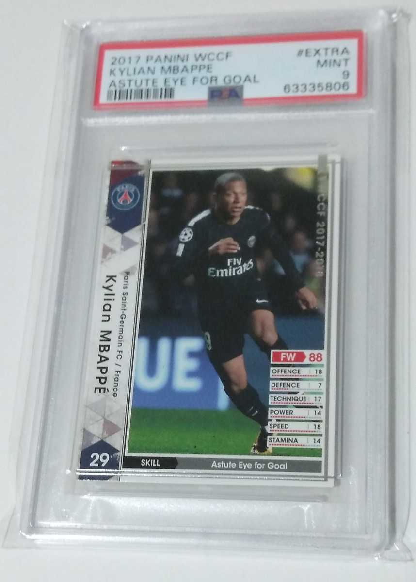 2017-18 Panini WCCF Kylian Mbappe PSA 9 MINT キリアン・ムバッペ エムバペ PSA鑑定済_画像1