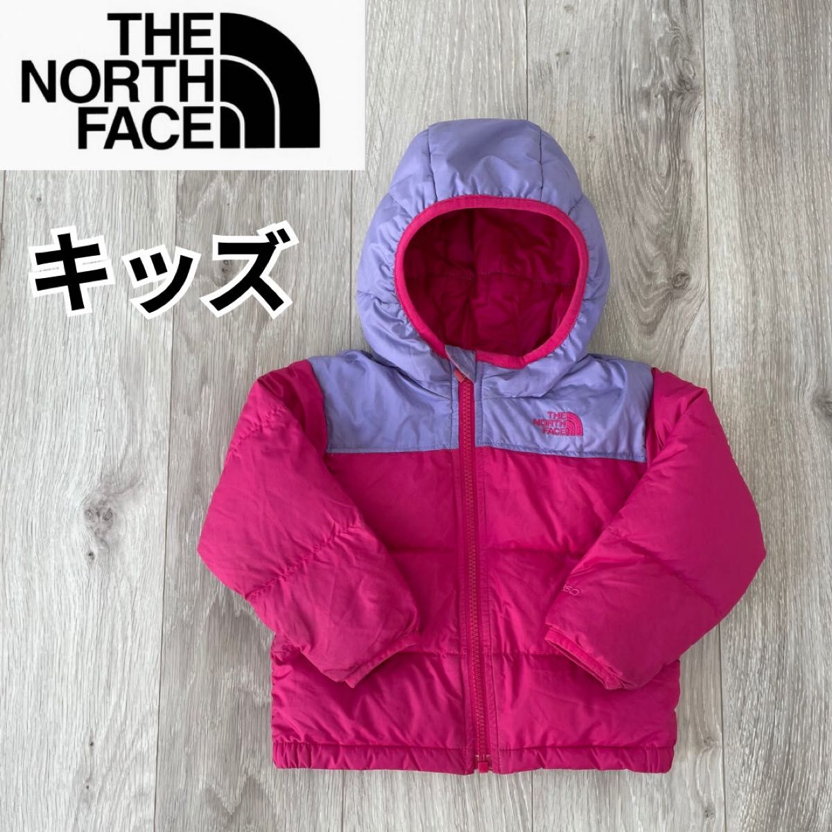 THE NORTH FACE ダウンジャケット 子供服 ピンク 可愛い 上着 アウター