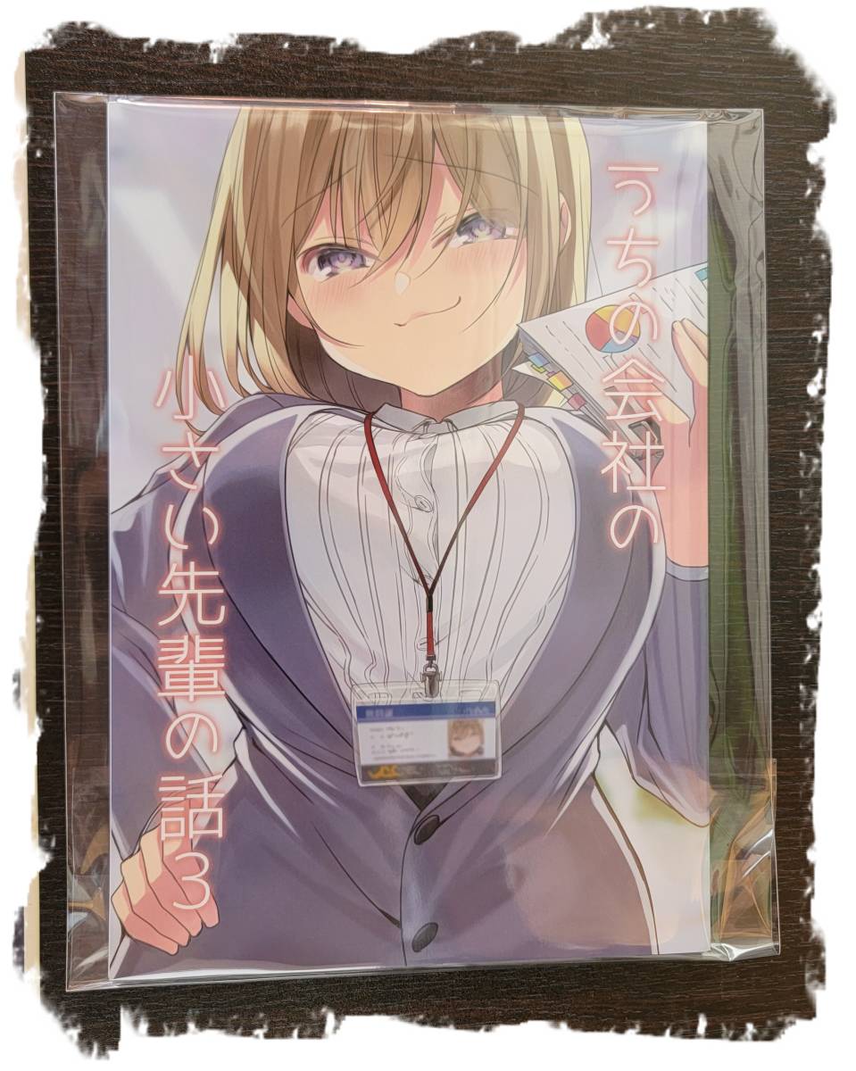 item_image_6