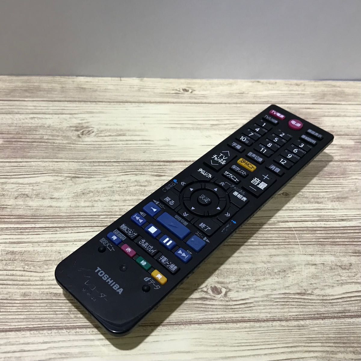 TOSHIBA 純正レコーダー用リモコン SE-R0445|Yahoo!フリマ(旧 TOSHIBA 純正レコーダー用リモコン SE-R0445|Yahoo!フリマ(旧