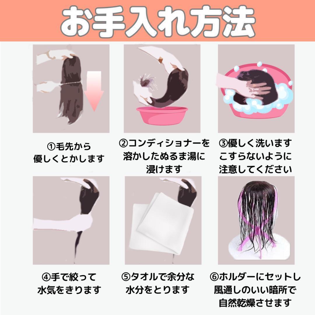 ヘアピース 20cm ブラック人毛部分ウィッグかつら白髪隠し頭頂部自然N5_画像7