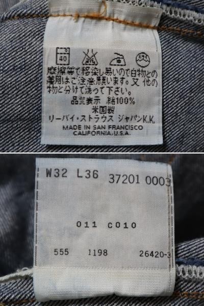 バレンシア工場製 1937年モデル USA製 LEVI’S 501XXc 37201-0003 W32 L36 米国製 201-0003 501XX c 555_画像5