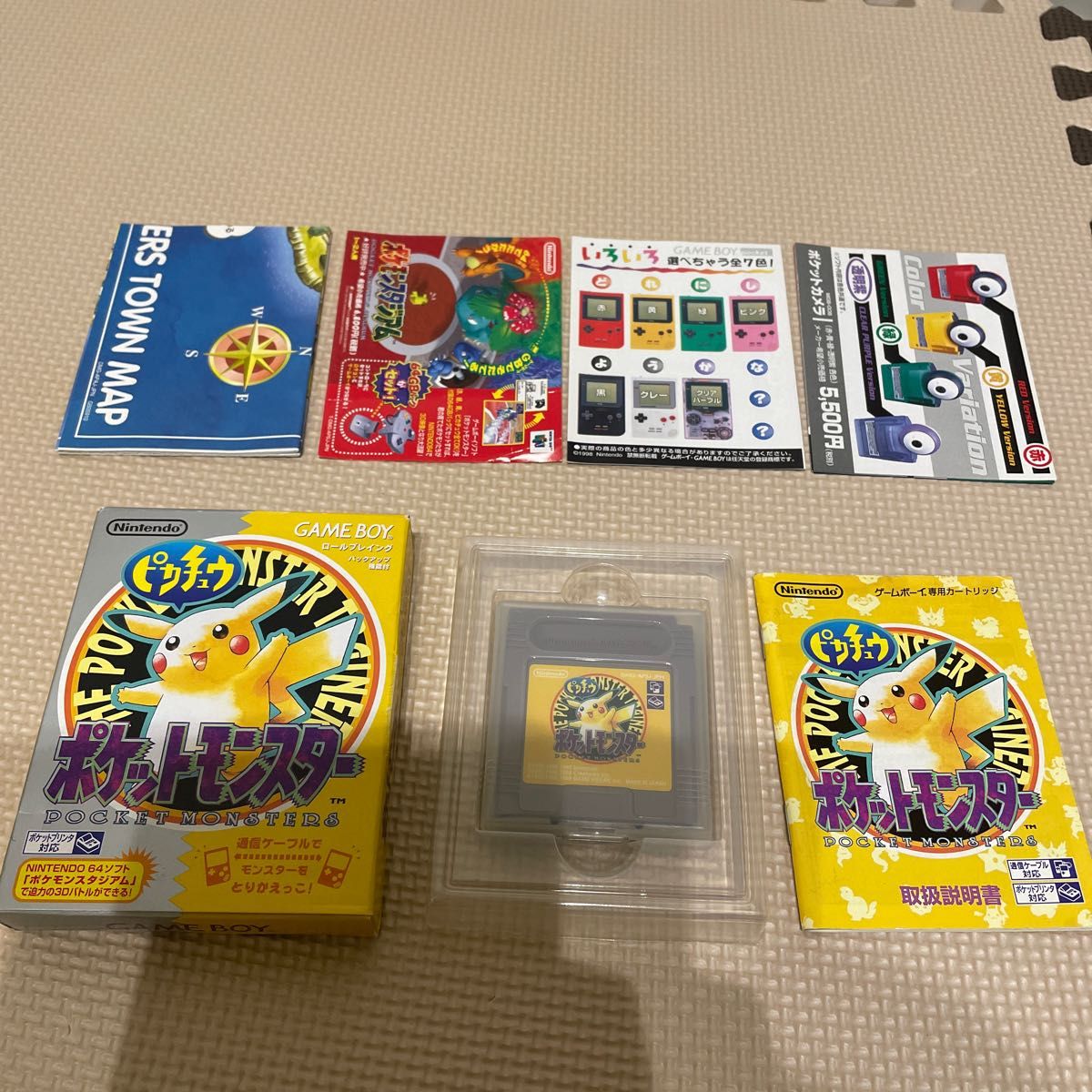ゲームボーイソフト ポケットモンスター赤ピカチュウ セット ゲームボーイソフト ポケットモンスター赤ピカチュウ セット