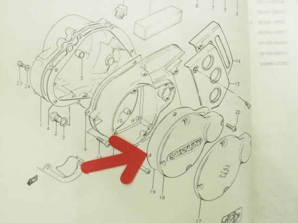 バンバンRV125 マグネットキャップ ガスケット RV125(1.2.3.4)_画像3