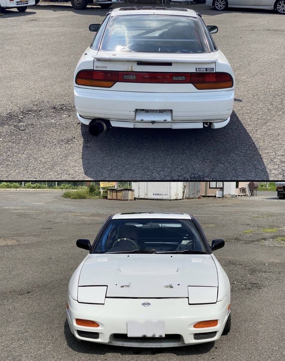 180SX RB26 貨物登録1ナンバー 公認 改造多数 6速 ゲトラグ フルチューン サンルーフ_画像2