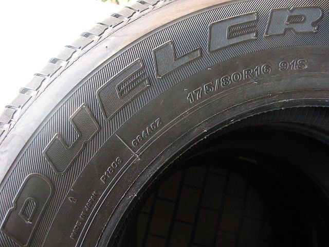 BRIDGESTONE/ブリジストン(DUELER H/T 684Ⅱ175/80R16 91S)バリ山5本セット/ジムニー取外し/デュラー_画像3