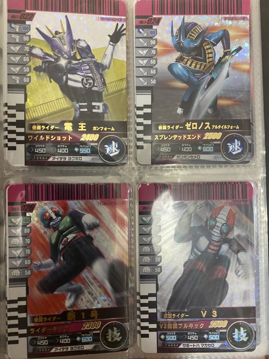 仮面ライダーカードゲーム 希少 ガンバライド LR SR CP プロモ他 多数　バインダー _画像8