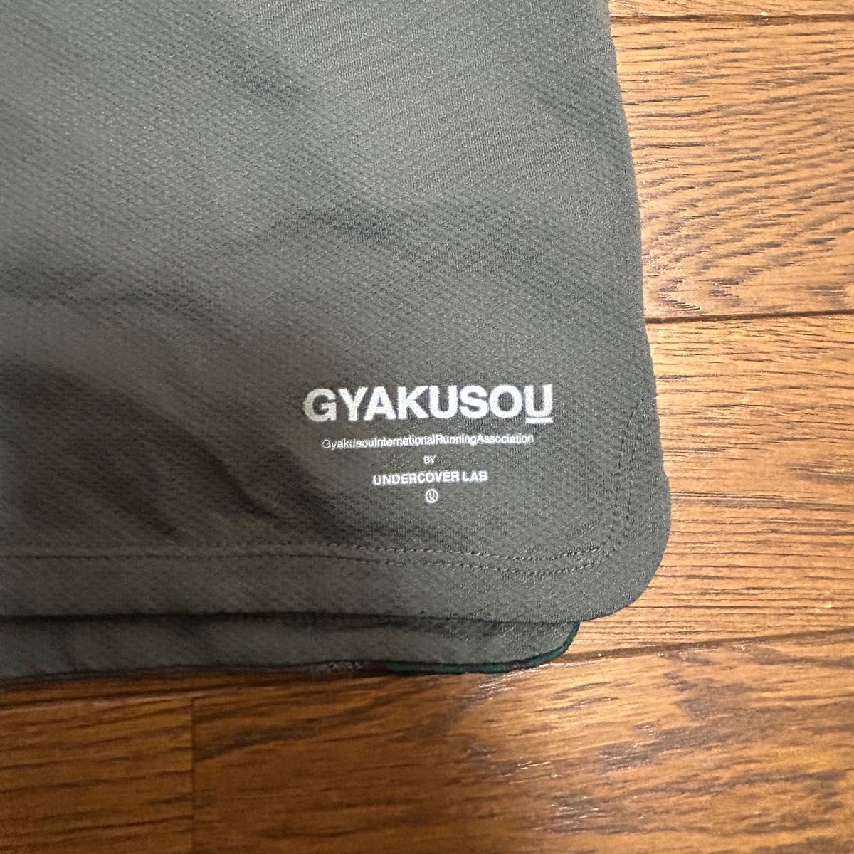 UNDERCOVER NIKE Gyakusou ７分袖Tシャツ