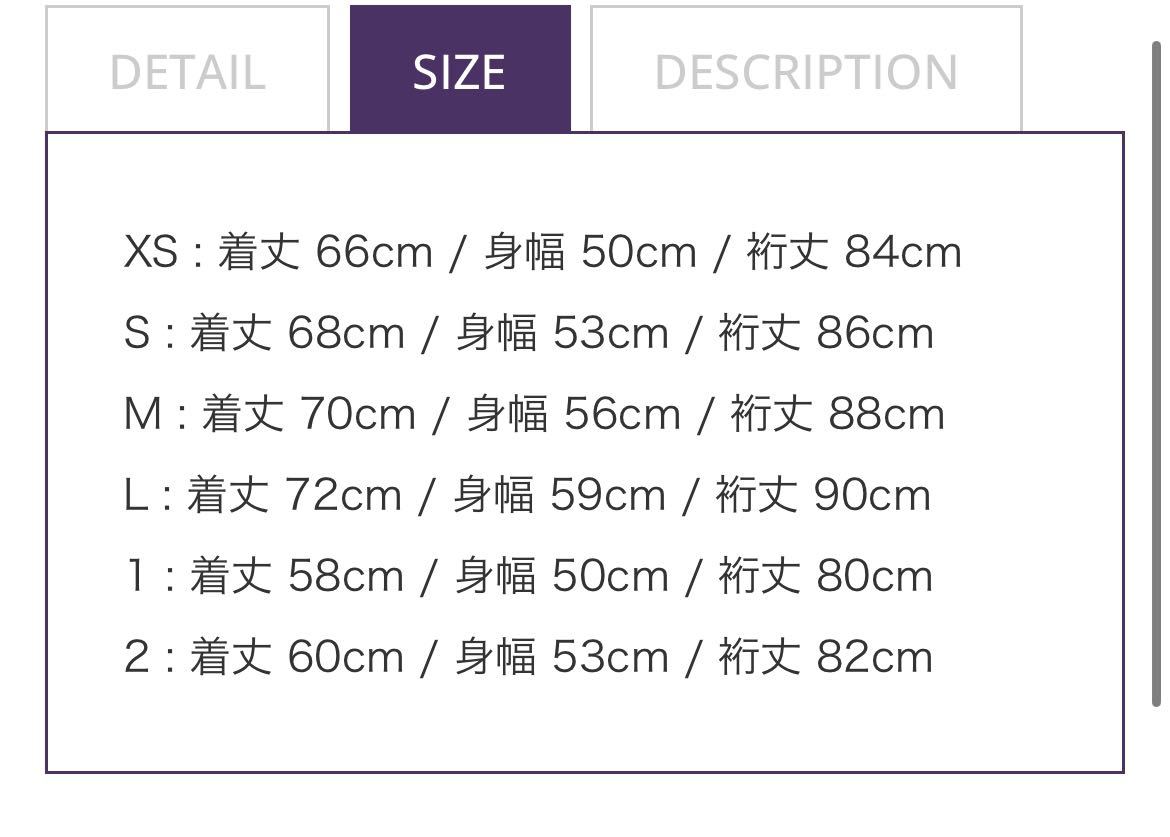 M ホワイト パープル needles トラックジャケット トラックパンツ