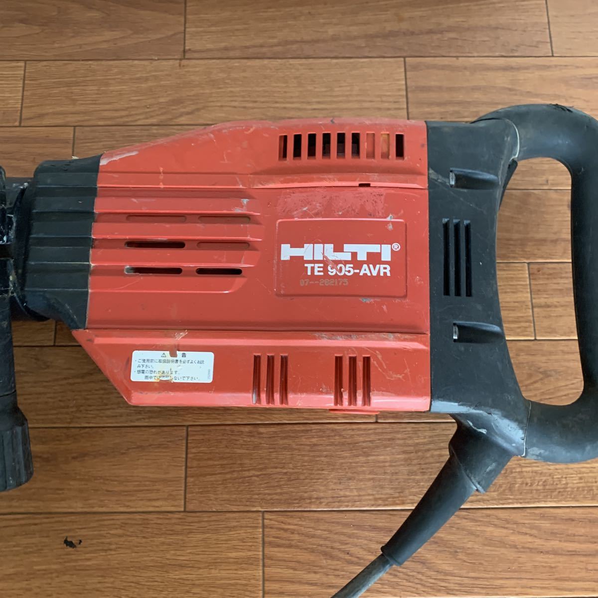 超お買い得！】 HILTI ジャンク品 905-AVR TE 電動ハンマー - mail