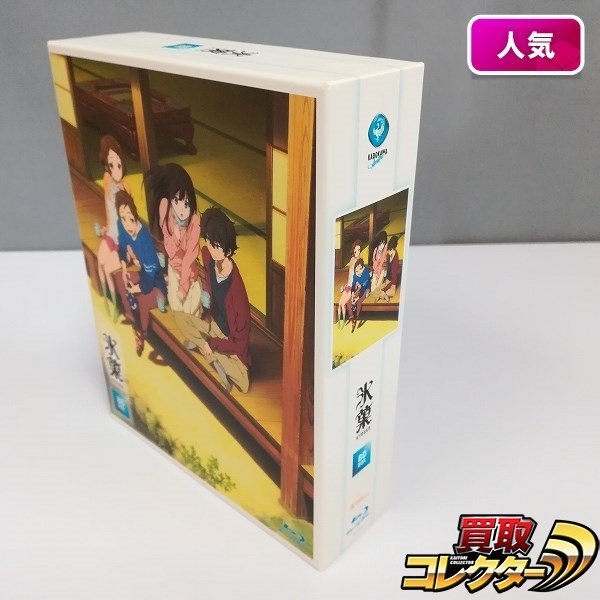 人気ブランド新作豊富 gH950a [人気] S | Blu-ray / BD-BOX 氷菓 BD