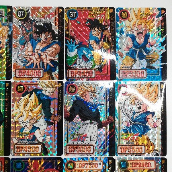 sB436q [まとめ] ドラゴンボール カードダス 本弾 GT編 26弾～30弾 キラ まとめ 計24枚 プリズム_画像4