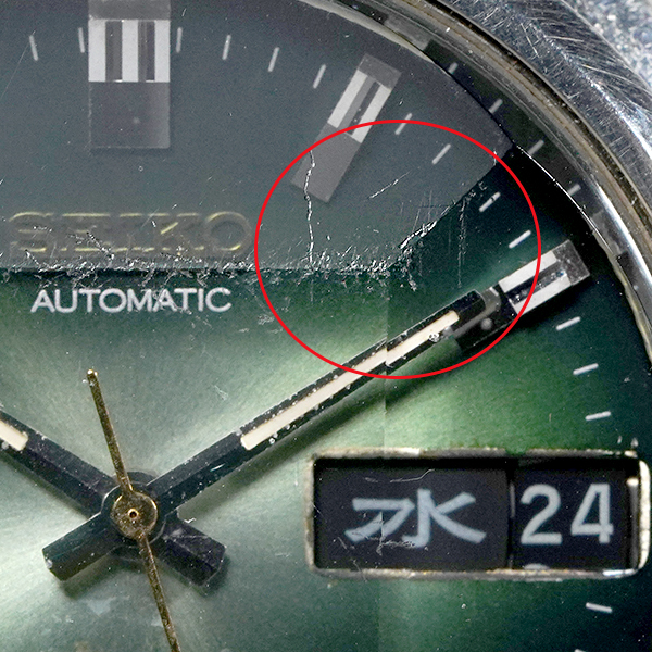 腕時計 SEIKO セイコー KING SEIKO キングセイコー バナックスペシャル 5246-6050 自動巻 5面カットガラス デイデイト メンズ_画像4