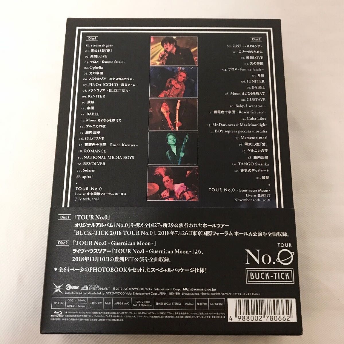 完全生産限定盤/2枚組Blu-ray】BUCK-TICK TOUR No 0|Yahoo 完全生産限定盤/2枚組Blu-ray】BUCK-TICK TOUR No 0|Yahoo