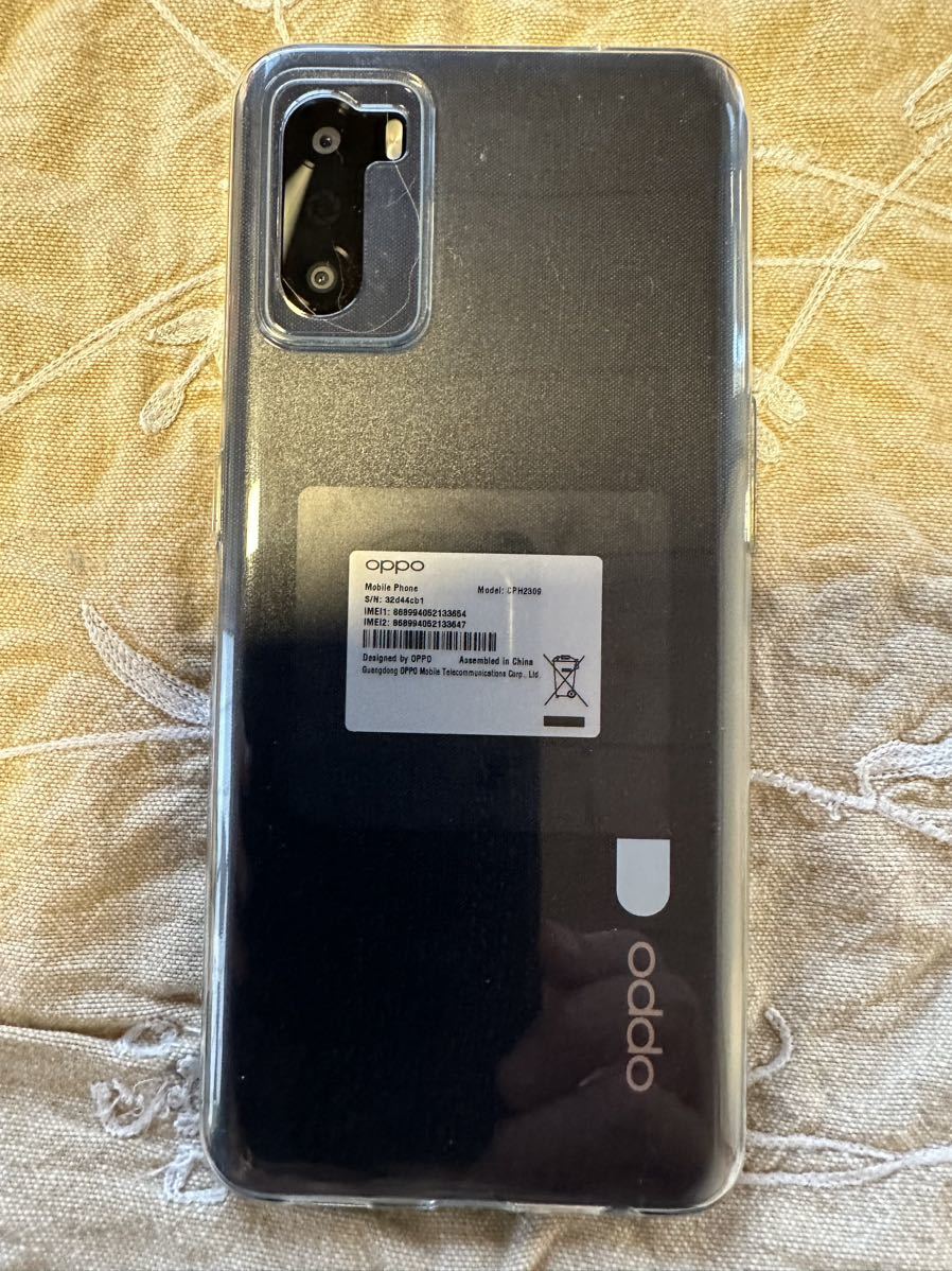 美品】OPPO A55s 5G ブラック SIMフリー (Android)｜売買された 