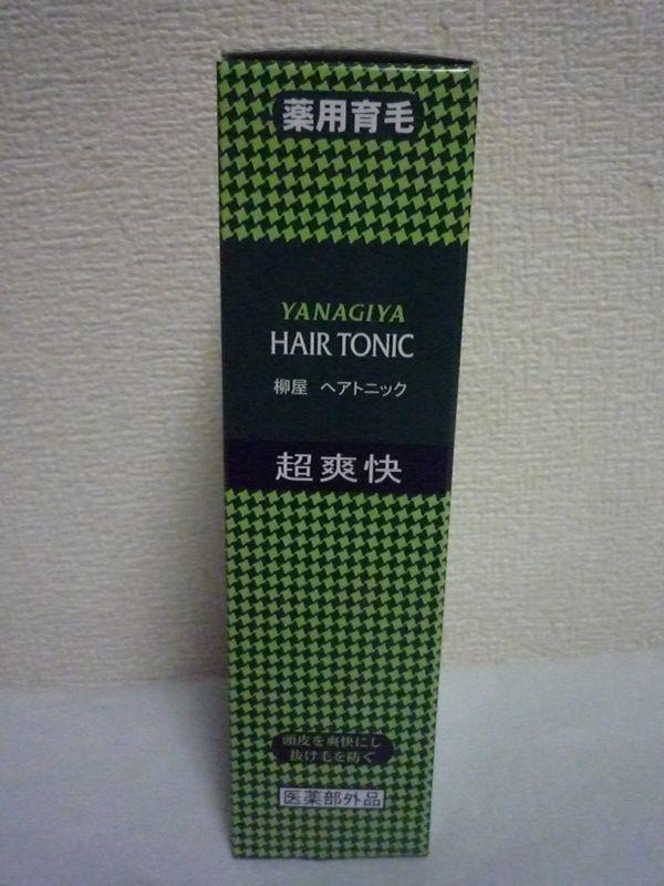 薬用育毛 ヘアトニック HAIR TONIC ★ 柳屋 YANAGIYA ◆ 1個 240ml スカッとした清涼感とさわやかな使い心地のヘアトニック_画像3