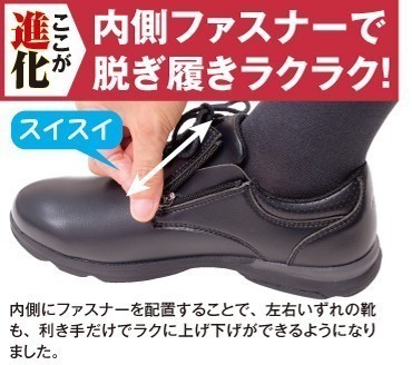 [ special price ] regular price Y11,000*DESCENTE Descente walking shoes JOYTOPWalk DWS-842GY 22.5. light weight 
