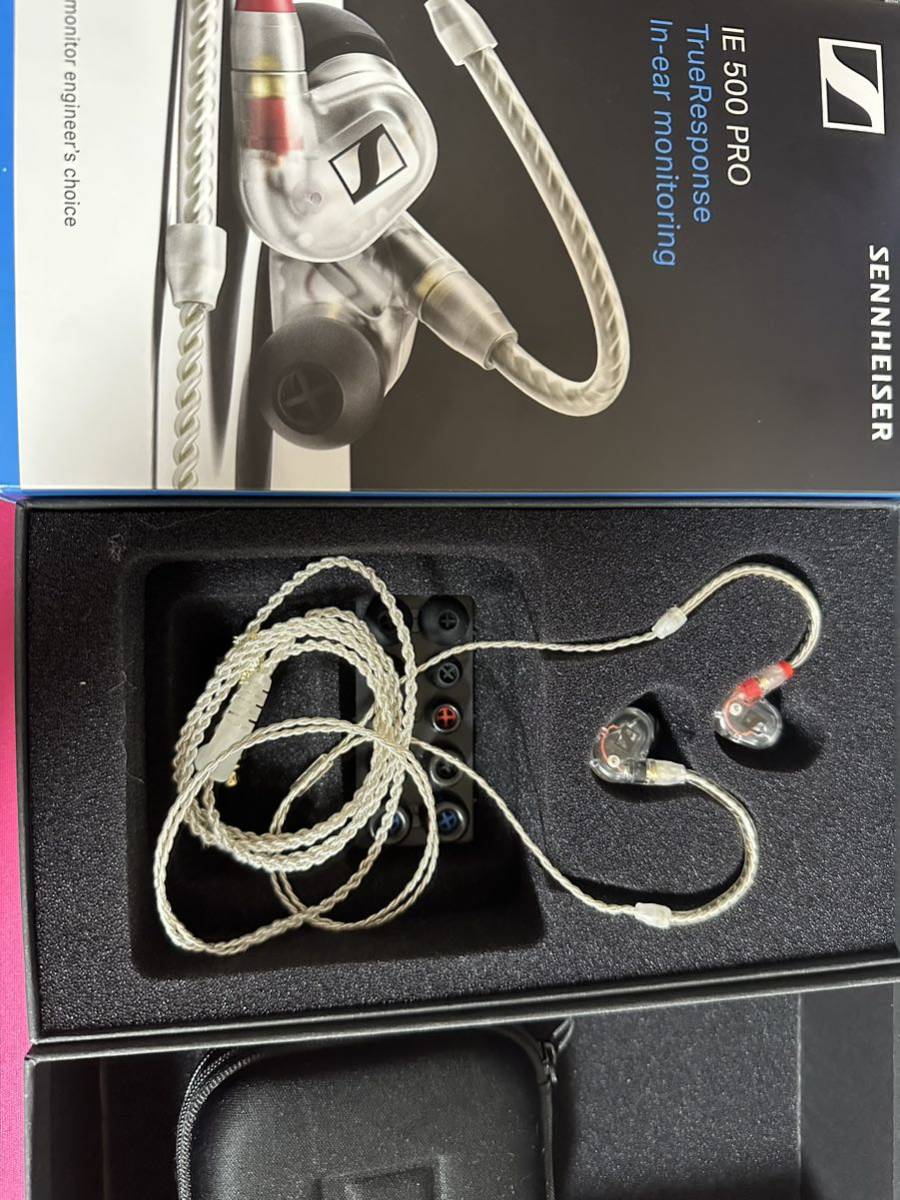 SENNHEISER IE500 PRO 在庫価格 ktmdivulgacao.com.br