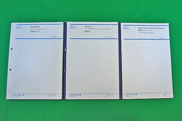 ハイブリッドレコーダー 60CH DR232 + DS600 + DU100-11 x6 ハイブリッドレコーダー 60CH DR232 + DS600 + DU100-11 x6