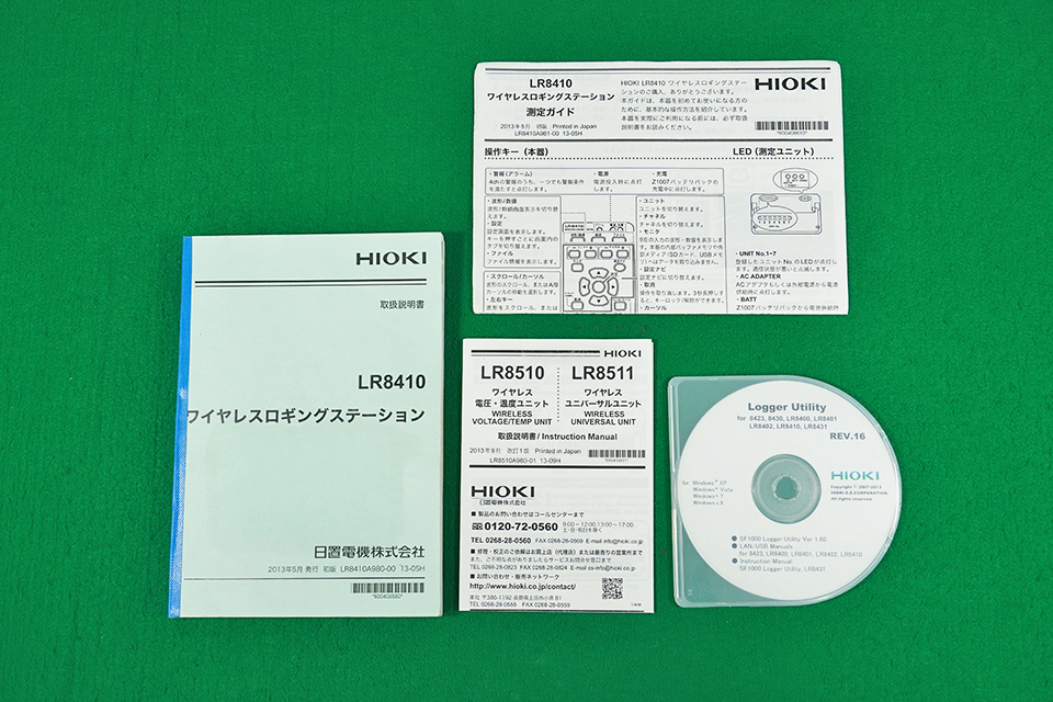 ワイヤレスデータロガー (ワイヤレスユニバーサルユニット2個付き） LR8410 + LR8511×2 HIOKI 日置電機 中古_画像5