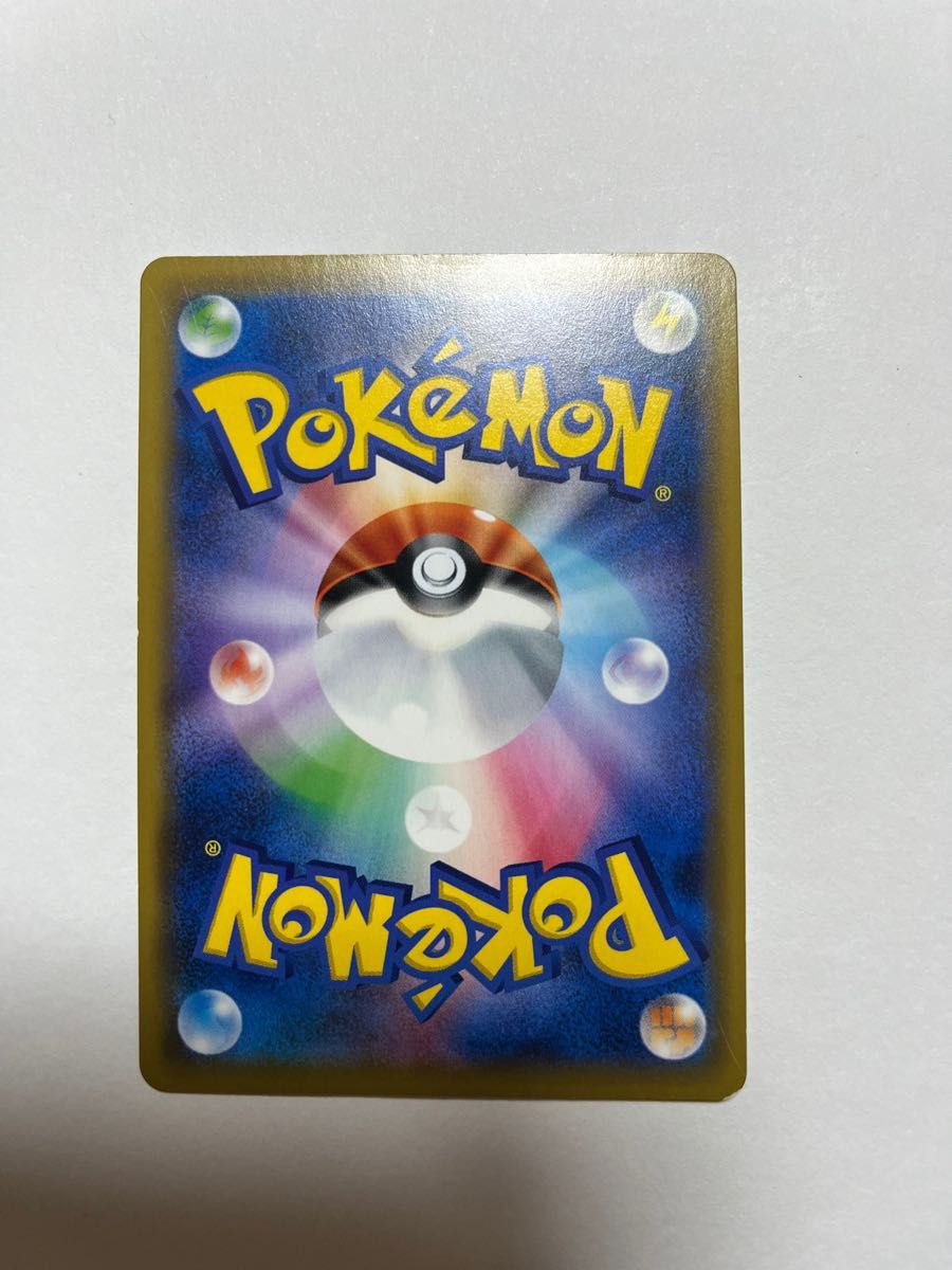 ポケモンカード デデンネGX SA 傷多数の為格安販売 早い者勝ちにて