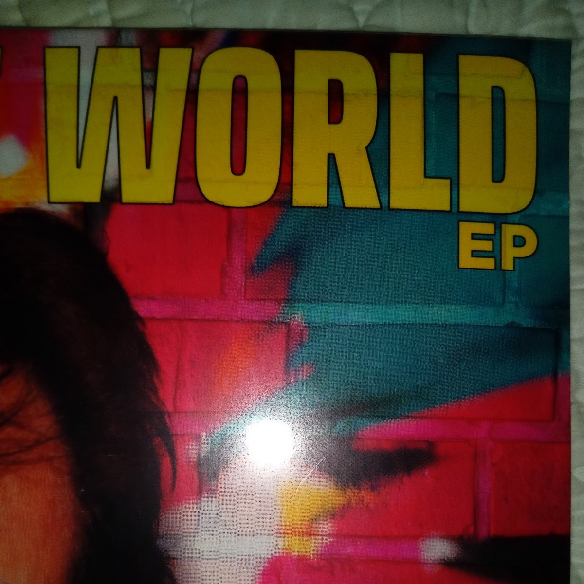 リンゴ・スター　CHANGE THE WORLD 10インチ　EP 新品未開封品_画像3