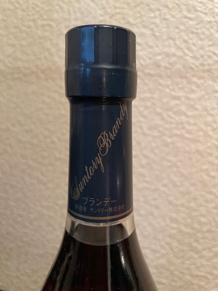 SUNTORY BRANDY X O DELUXE V S O P 計 2本セット|Yahoo!フリマ SUNTORY BRANDY X O DELUXE V S O P 計 2本セット|Yahoo!フリマ