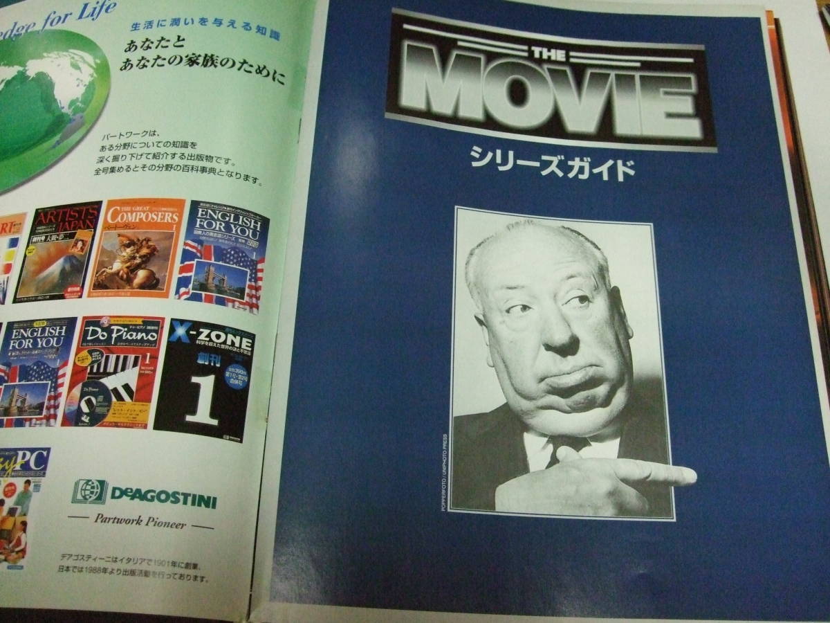 ★週刊ザ・ムービー　THE MOVIE 　ディアゴスティーニ　映画史100年ビジュアル大百科（全100冊）バインダー付き！★_画像4