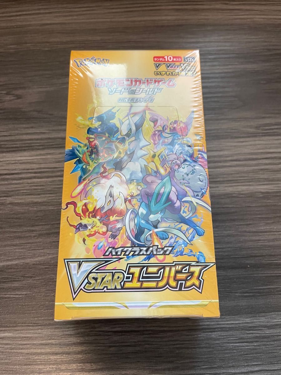 ポケモンカード 151 vstarユニバース 各 1BOX シュリンク付き 新品 未