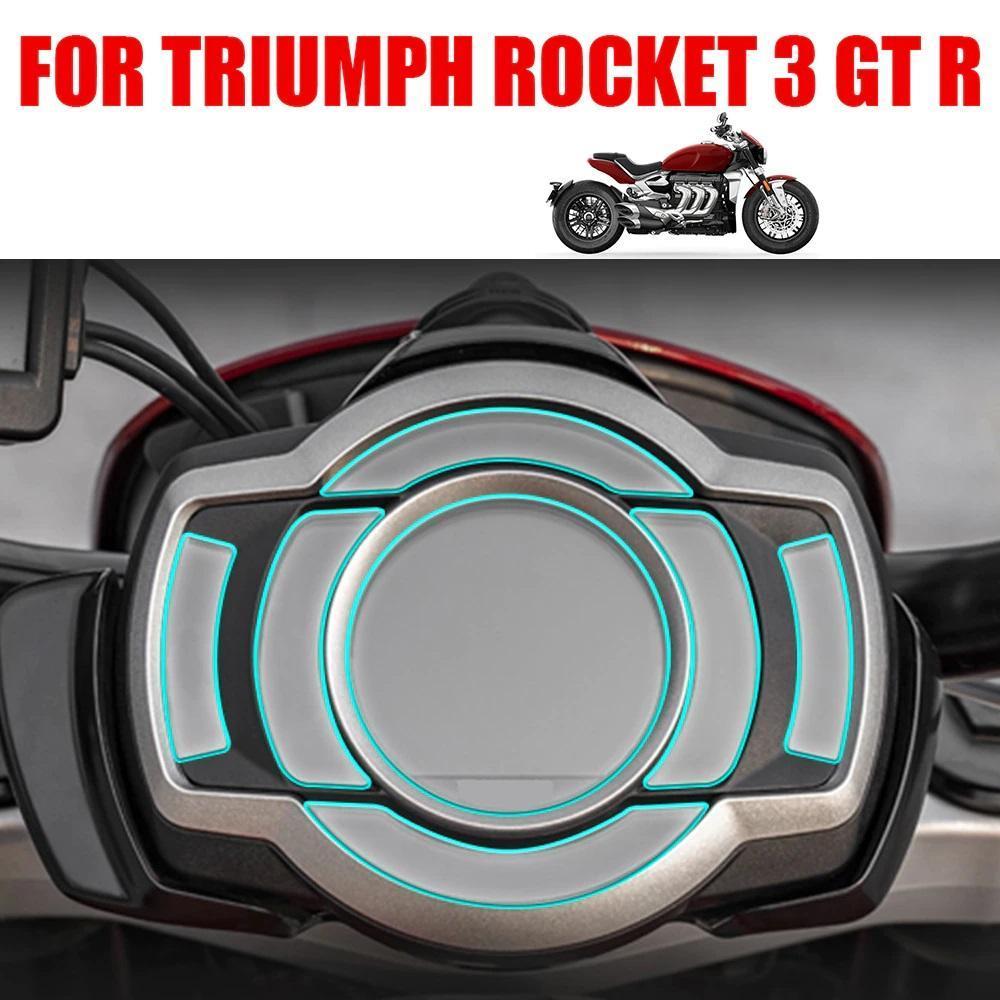 Triumph Rocket 3 GTR メーター保護フィルム
