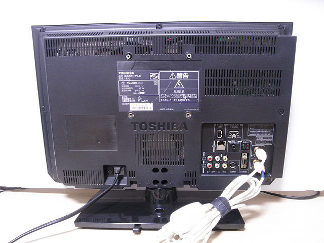 即決 送料込 TOSHIBA REGZA 19A2 19型 液晶テレビ 2011年製 中古 即決 送料込 TOSHIBA REGZA 19A2 19型 液晶テレビ 2011年製 中古