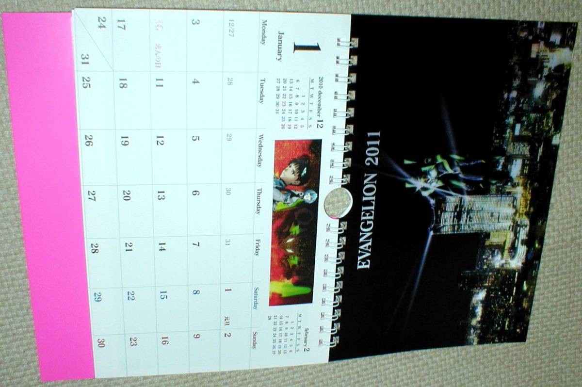 EVANGELION 2011 CALENDAR 非売品 新世紀 エヴァンゲリヲン 2011年 A5サイズ カレンダー 送料300円_画像3