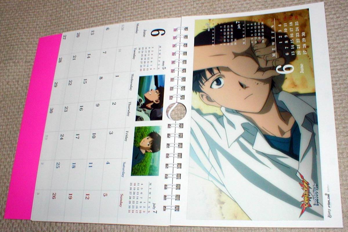  not for sale new century e Van geli.n2011 year A5 size calendar EVANGELION 2011 CALENDAR postage 300 jpy 